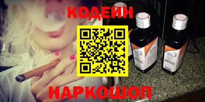 мдма Северобайкальск