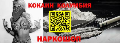 бутик Свободный