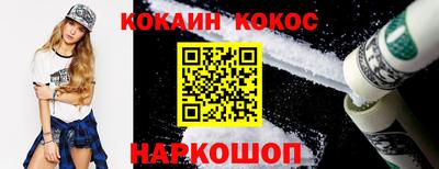 мдма Северобайкальск