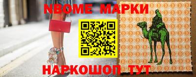 мдма Северобайкальск