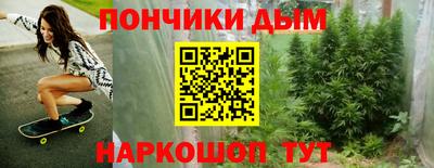 мдма Северобайкальск