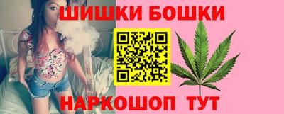 мдма Северобайкальск
