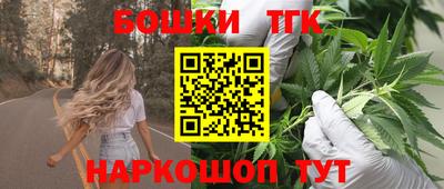 мдма Северобайкальск