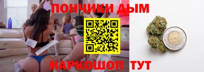 мдма Северобайкальск