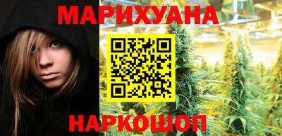 мдма Северобайкальск