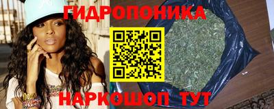 мдма Северобайкальск