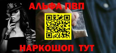 бутик Свободный