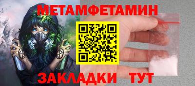 бутик Свободный