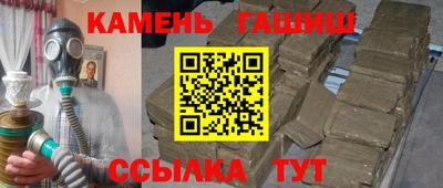 бутик Свободный