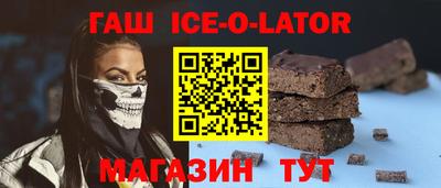 бутик Свободный