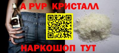 мдма Северобайкальск